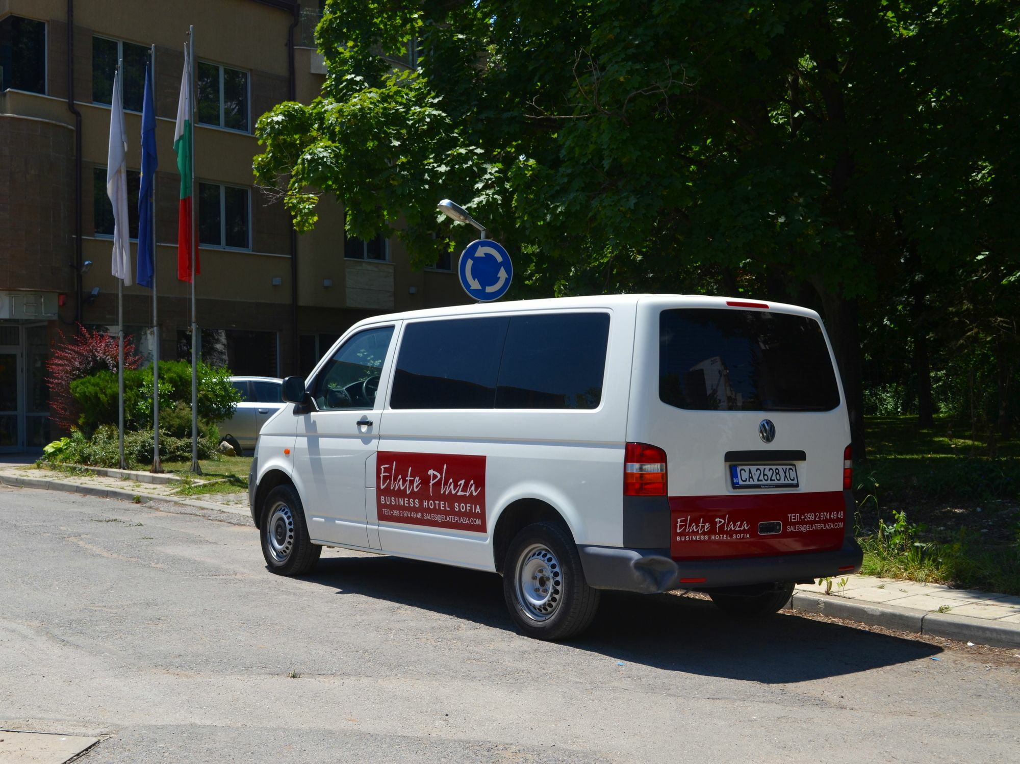 Elate Plaza Business Hotel Sofia Exterior photo